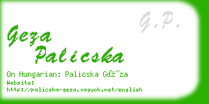 geza palicska business card